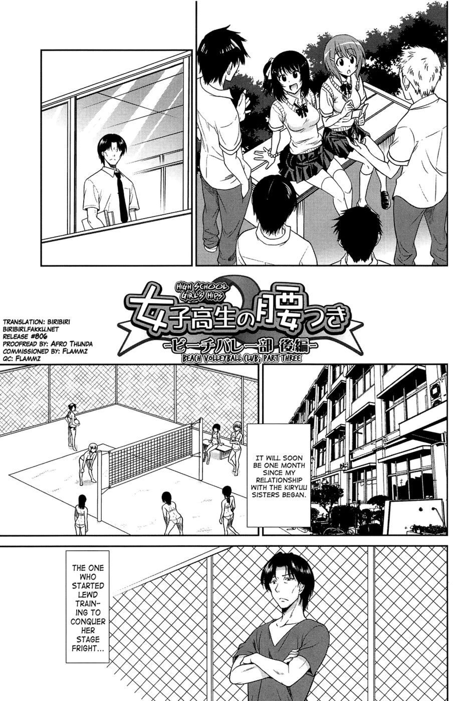 Hentai Manga Comic-Joshikousei no Koshitsuki-Chapter 6-1